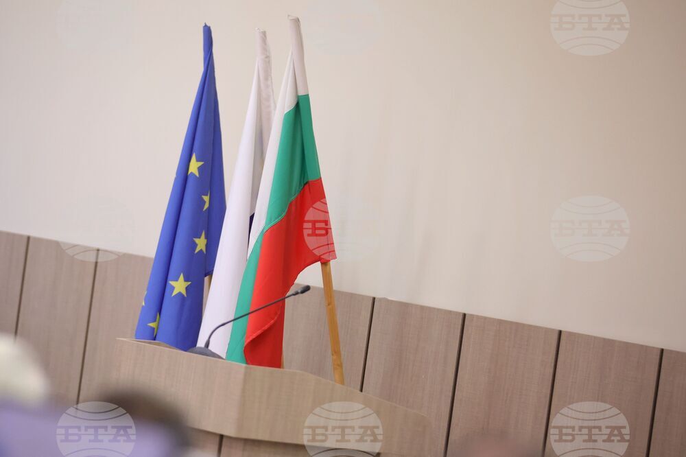 Бургас - Общински съвет - заседание