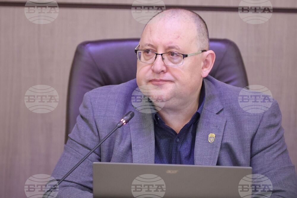 Бургас - Общински съвет - заседание