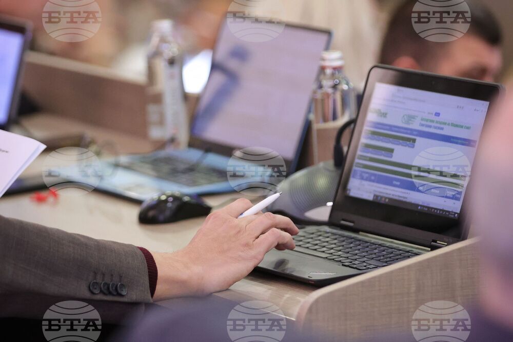 Бургас - Общински съвет - заседание