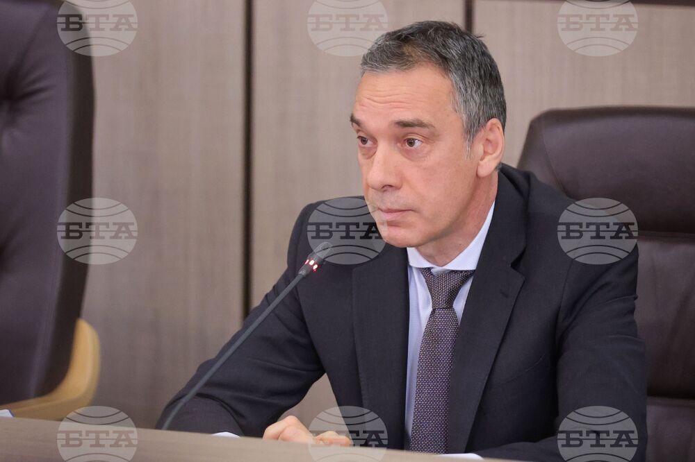 Бургас - Общински съвет - заседание