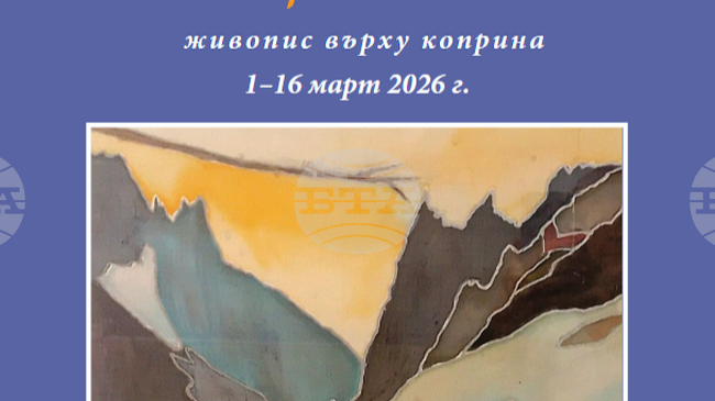 Ophelia Tsvetanova Paints on Silk in “Rhapsody in Colors”