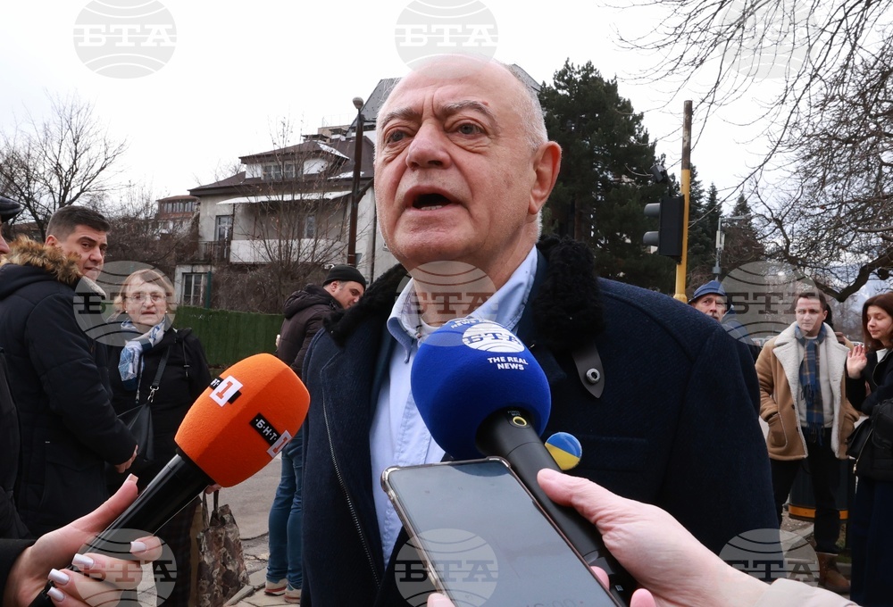 „Демократи за силна България“ - Украйна - акция