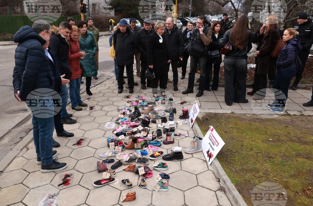 „Демократи за силна България“ - Украйна - акция