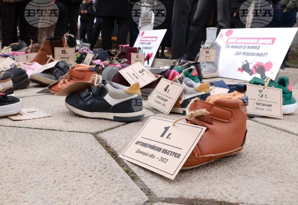 „Демократи за силна България“ - Украйна - акция