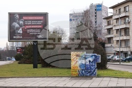 „Демократи за силна България“ - Украйна - акция