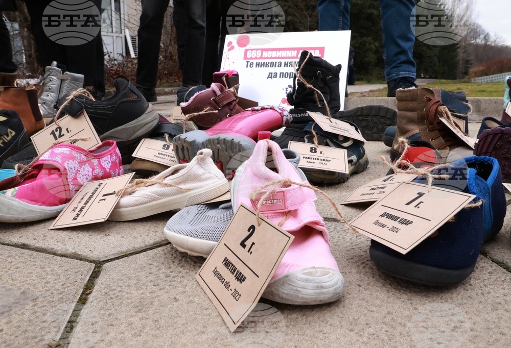 „Демократи за силна България“ - Украйна - акция