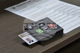 Враца - Общински съвет - заседание