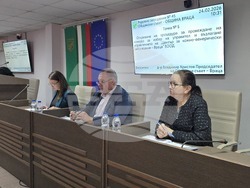 Враца - Общински съвет - заседание