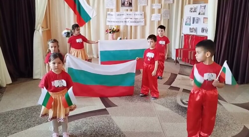 Деца от Българо-украинския културно-образователен център „Медиа“ в село Каракурт почетоха паметта на Васил Левски