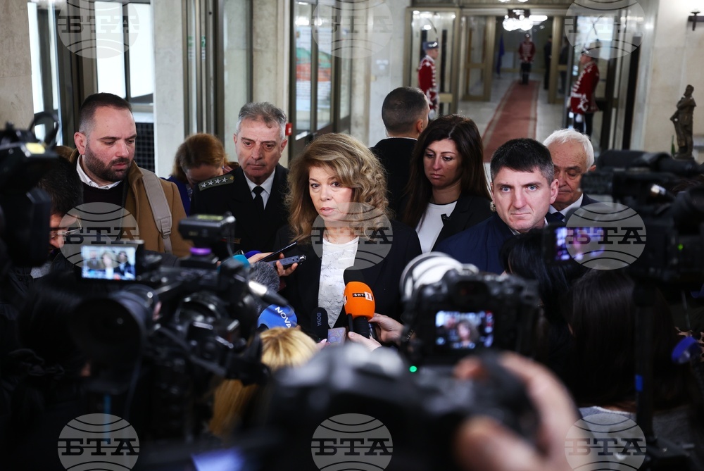 Годишна конференция на началника на отбраната