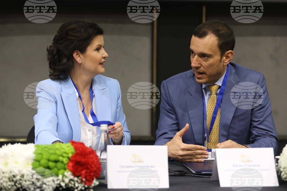 Национално сдружение на общините в Република България - общо събрание