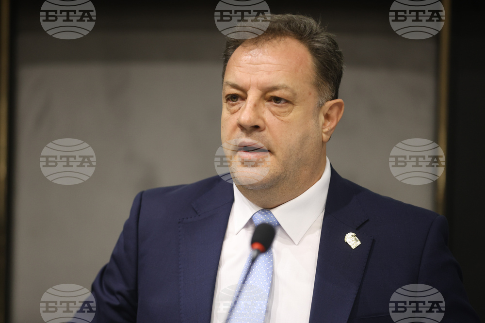 Национално сдружение на общините в Република България - общо събрание