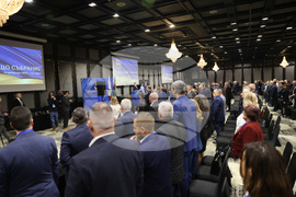 Национално сдружение на общините в Република България - общо събрание