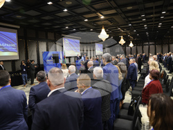 Национално сдружение на общините в Република България - общо събрание