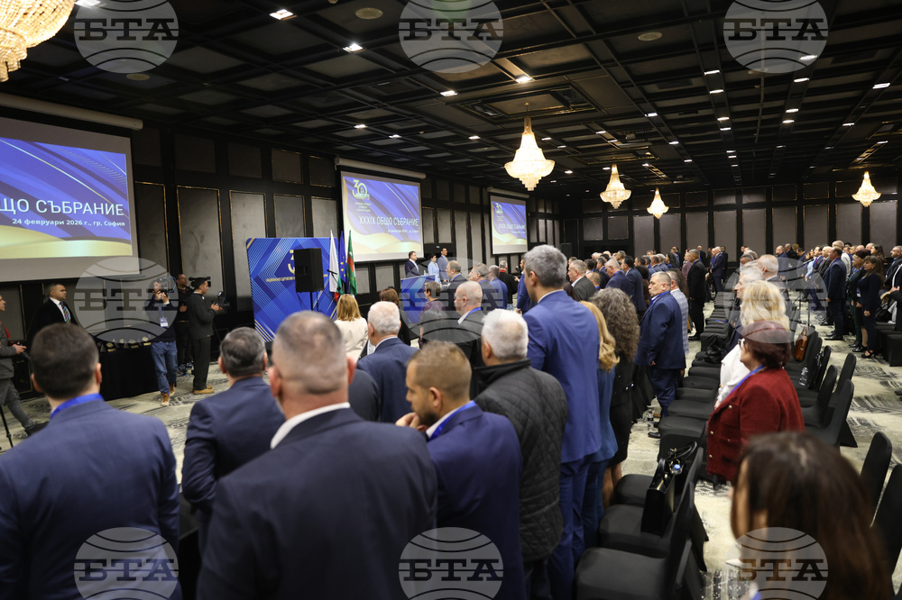 Национално сдружение на общините в Република България - общо събрание