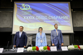 Национално сдружение на общините в Република България - общо събрание