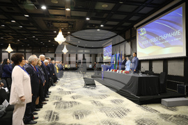 Национално сдружение на общините в Република България - общо събрание