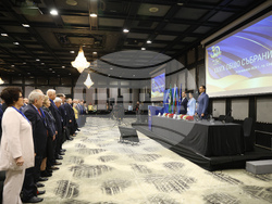 Национално сдружение на общините в Република България - общо събрание