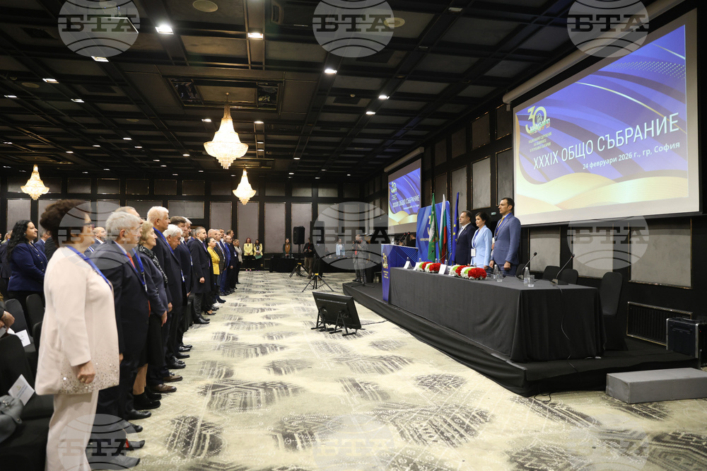 Национално сдружение на общините в Република България - общо събрание