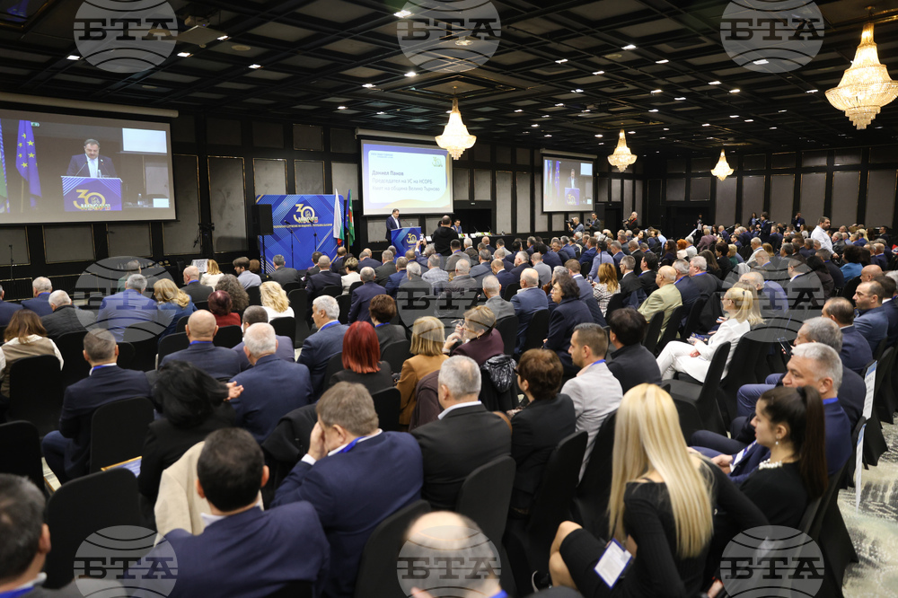 Bulgarian Municipalities Focus on Unity, Investment, Waste Reform, Digital Transformation at Association's General Assembly