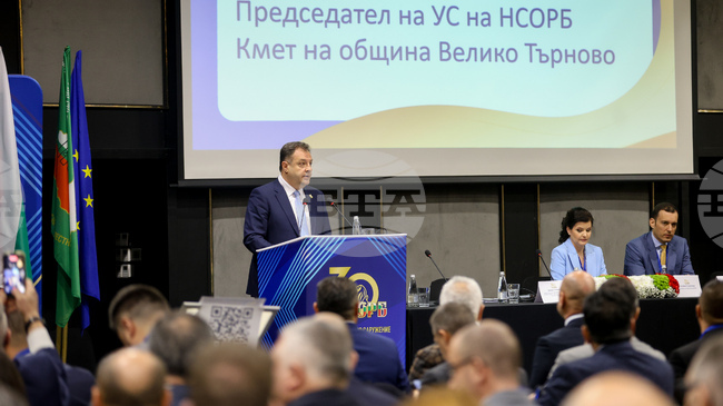 Ускорение на европейските инвестиции, дигиталната трансформация и реформите в отпадъците предвижда програмата на НСОРБ за 2026 г.