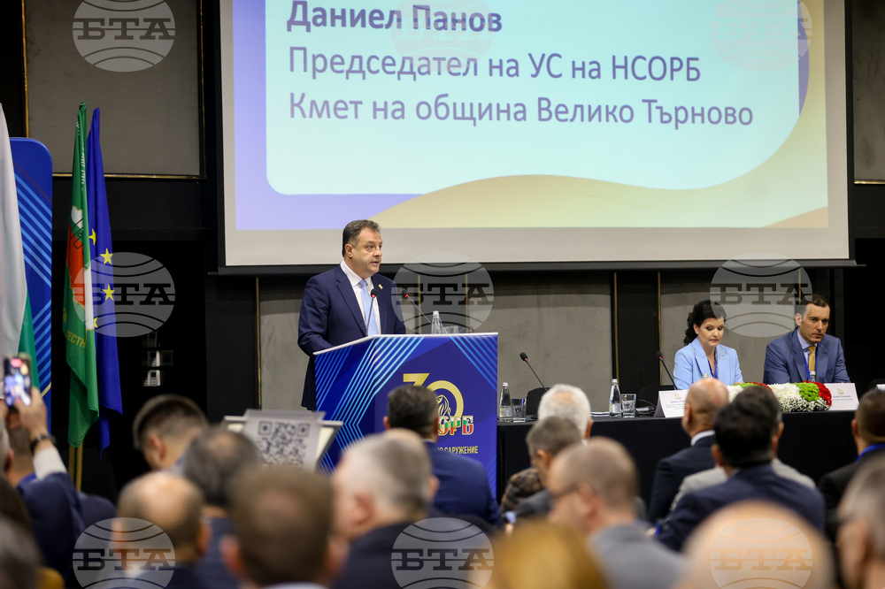 Ускорение на европейските инвестиции, дигиталната трансформация и реформите в отпадъците предвижда програмата на НСОРБ за 2026 г.