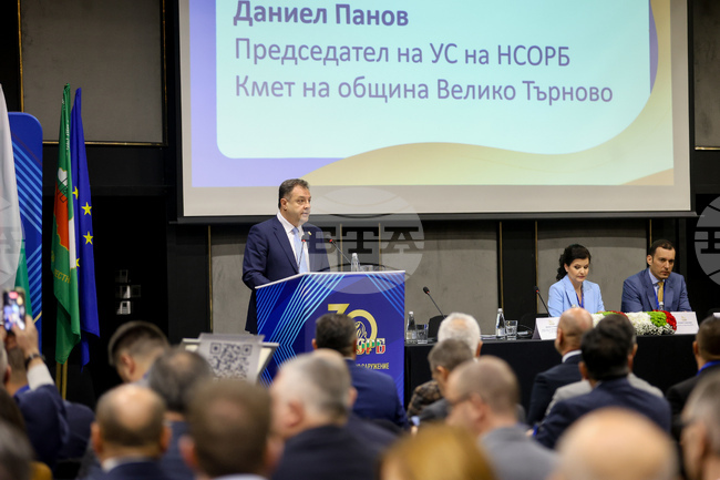 Ускорение на европейските инвестиции, дигиталната трансформация и реформите в отпадъците предвижда програмата на НСОРБ за 2026 г.