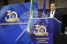 Национално сдружение на общините в Република България - общо събрание