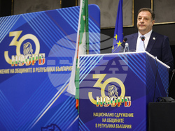 Национално сдружение на общините в Република България - общо събрание