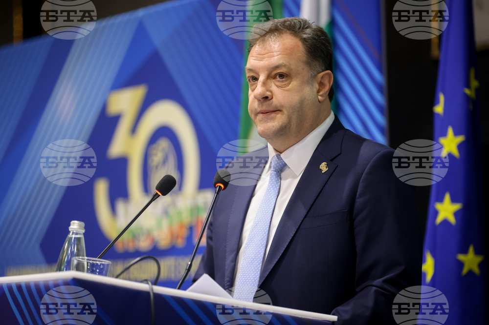 Национално сдружение на общините в Република България - общо събрание