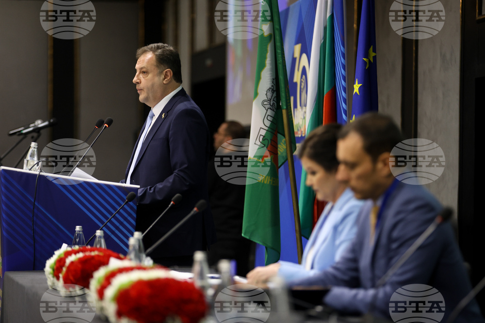 Национално сдружение на общините в Република България - общо събрание