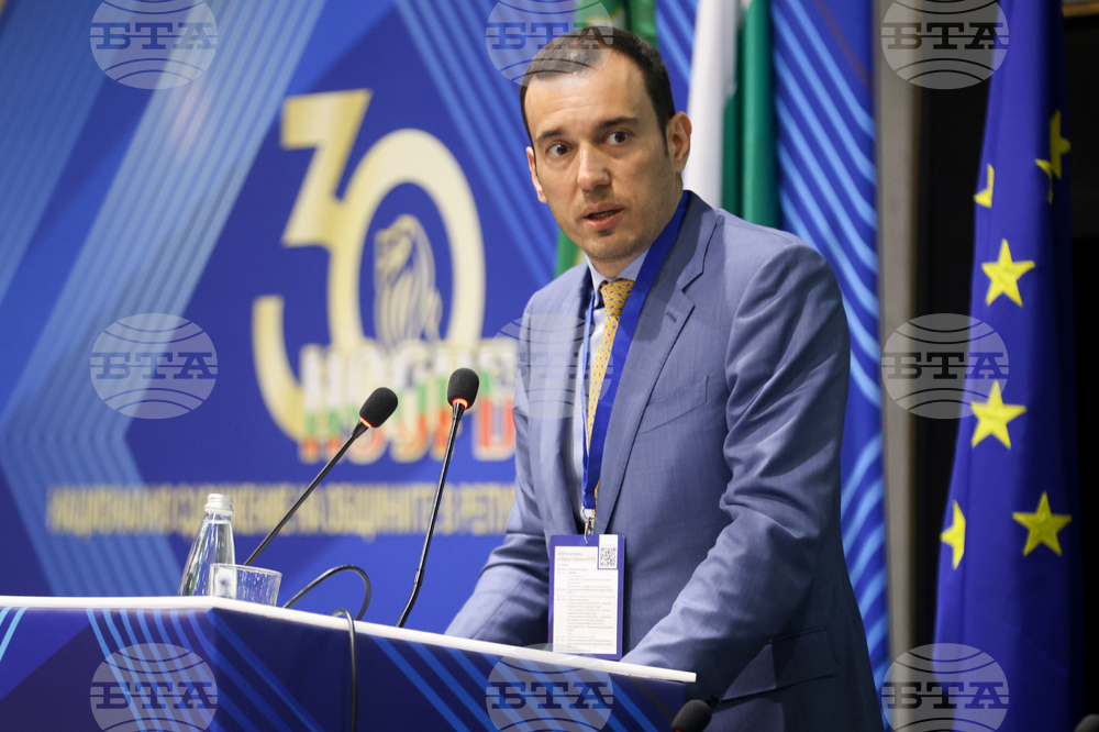 Национално сдружение на общините в Република България - общо събрание