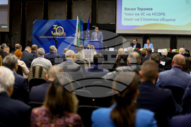 Национално сдружение на общините в Република България - общо събрание