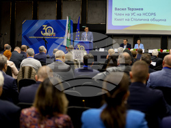 Национално сдружение на общините в Република България - общо събрание