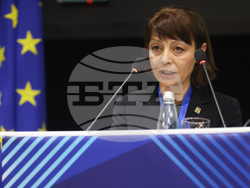 Национално сдружение на общините в Република България - общо събрание