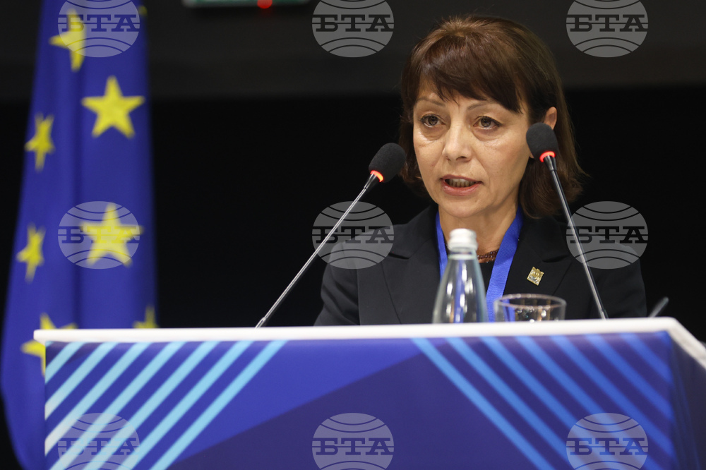 Национално сдружение на общините в Република България - общо събрание