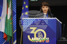 Национално сдружение на общините в Република България - общо събрание