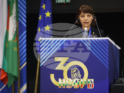 Национално сдружение на общините в Република България - общо събрание