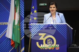 Национално сдружение на общините в Република България - общо събрание