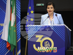 Национално сдружение на общините в Република България - общо събрание