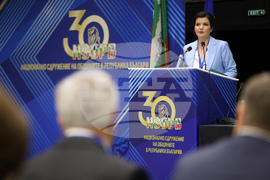 Национално сдружение на общините в Република България - общо събрание