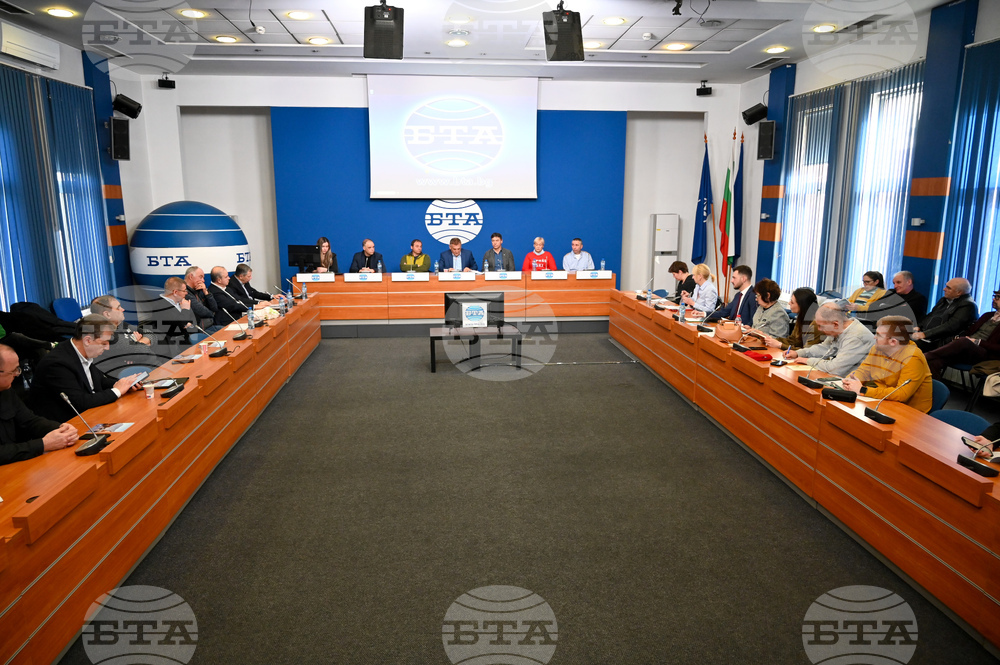 Национален пресклуб на БТА София - „Витоша - време за решения" - пресконференция