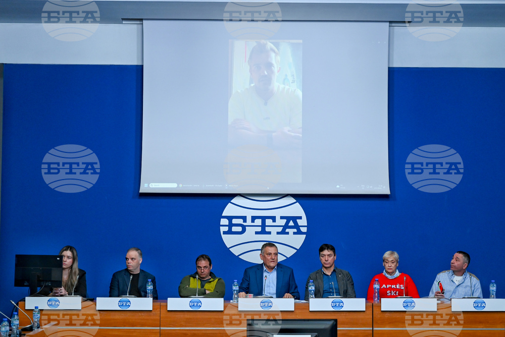 Национален пресклуб на БТА София - „Витоша - време за решения" - пресконференция