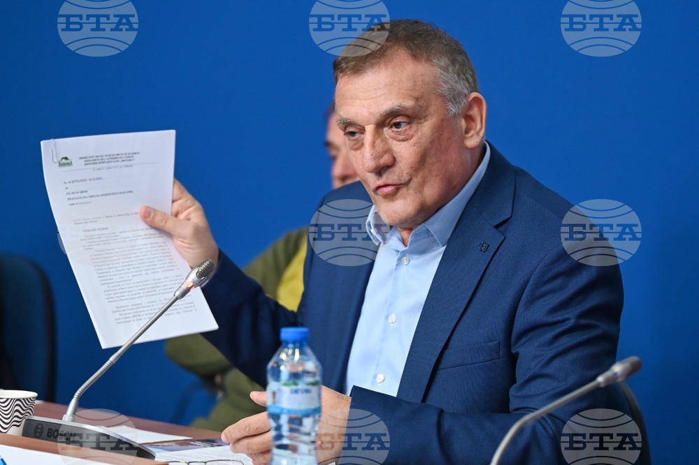 Национален пресклуб на БТА София - „Витоша - време за решения" - пресконференция