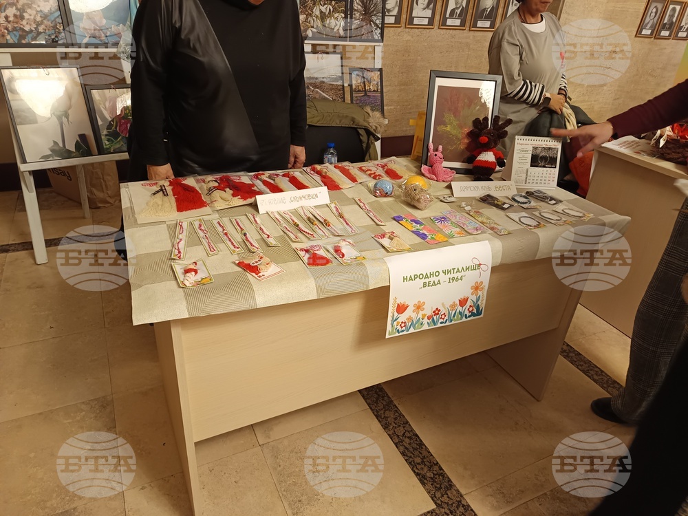 Базар за мартеници в подкрепа на хора от уязвими групи беше открит в Министерството на труда и социалната политика