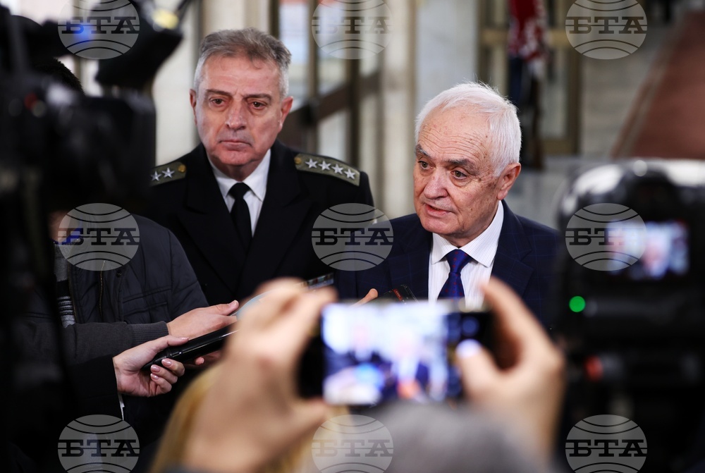 Годишна конференция на началника на отбраната