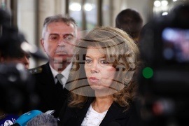 Годишна конференция на началника на отбраната