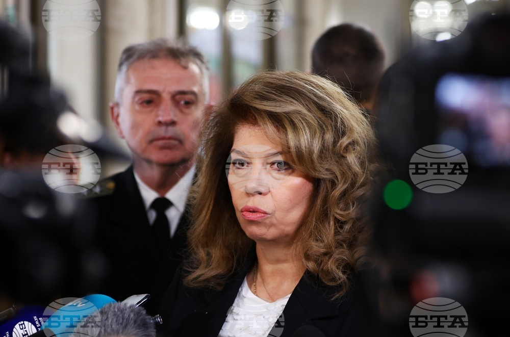 Годишна конференция на началника на отбраната