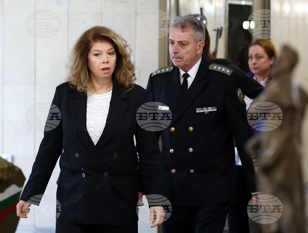 Годишна конференция на началника на отбраната