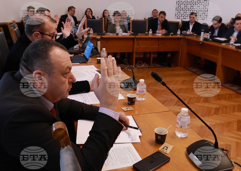 Народно събрание - Комисия по конституционни и правни въпроси - заседание